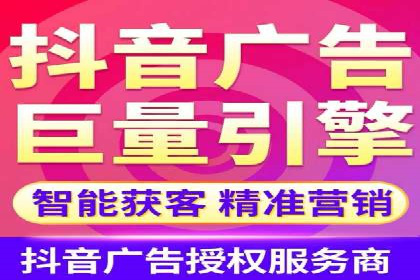 从案例看百度信息流算法优化策略