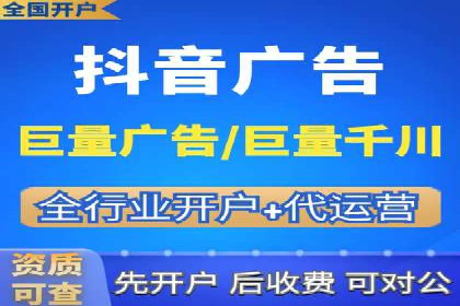 百度竞价代理案例分享：如何选择合适的关键词
